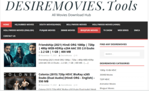 Desiremovies: Watch and Download all Kind of Movies - TechoWiser