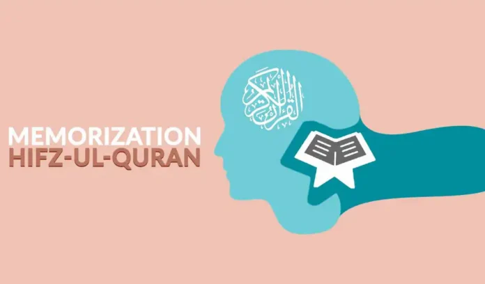 Quran Memorization Course Online